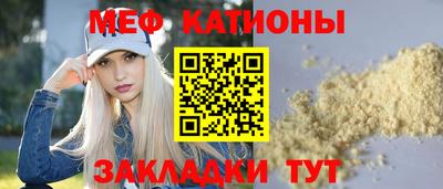 метадон Краснознаменск