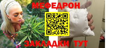 марки lsd Краснокаменск