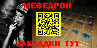 марихуана Краснодар