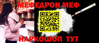 метадон Краснознаменск