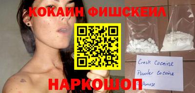 марихуана Краснодар