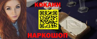 марихуана Краснодар