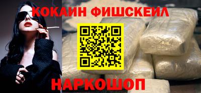 марихуана Краснодар