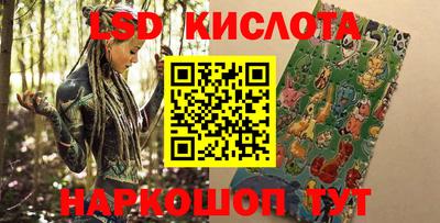 метадон Краснознаменск