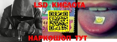 метадон Краснознаменск