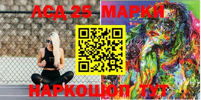 метадон Краснознаменск
