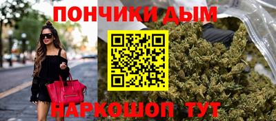 марки lsd Краснокаменск