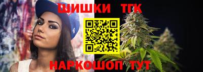 марки lsd Краснокаменск