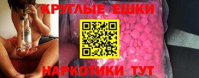 марихуана Краснодар