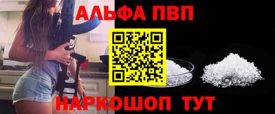 метадон Краснознаменск