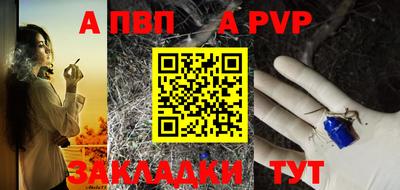 марихуана Краснодар