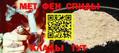 метадон Краснознаменск
