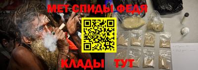 метадон Краснознаменск