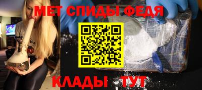 марки lsd Краснокаменск