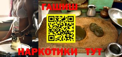 метадон Краснознаменск