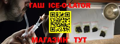 метадон Краснознаменск