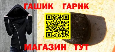 метадон Краснознаменск