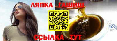 метадон Краснознаменск