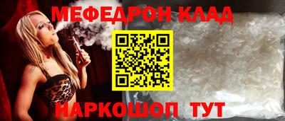 марихуана Краснодар