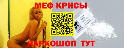 марихуана Краснодар