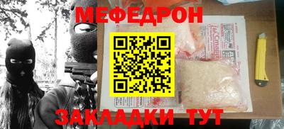 марки lsd Краснокаменск