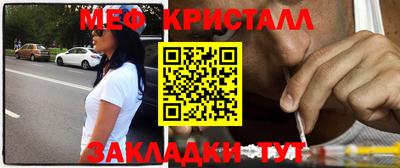 марихуана Краснодар