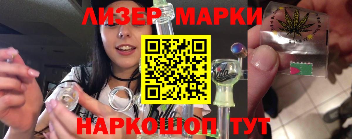 ГАШ Конаково